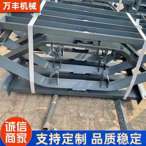 厂家供应DT2调擦托辊上下调心摩支架不钢双向自锈动DT2A心支架