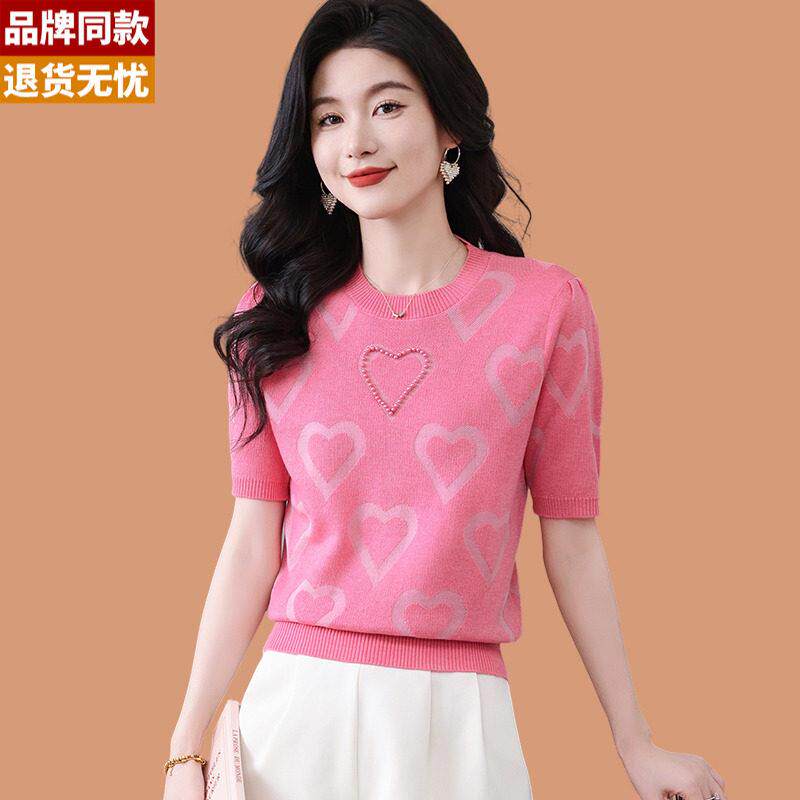 树莓粉色冰丝短袖t恤女2025新款时尚钉珠桑蚕丝正肩独特天丝上衣T