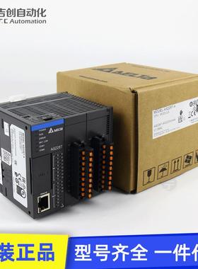 原装Delta台AS228T-A达ASA200S系列CPU主机A228T-28点编程制控器p