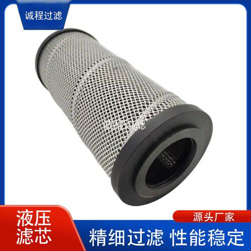 泵车吸油过滤器SF250M25 SF250M60 SF250M90液压油粗滤芯