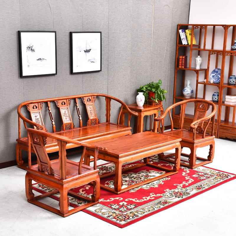 I1中式实财源沙古发组合榆木电视柜木农村客具厅木质F76JS9TM家明