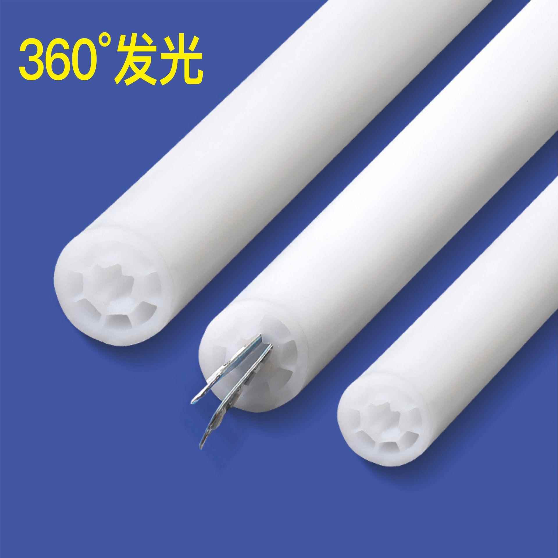 led柔性灯带硅胶套管 360度发光软管氛围灯户外亮化防水霓虹灯带