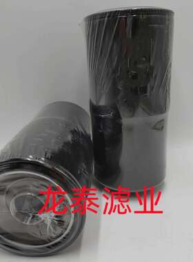 工程机械设备配件挖掘机机油滤芯滤清器过滤器37540-12100滤芯