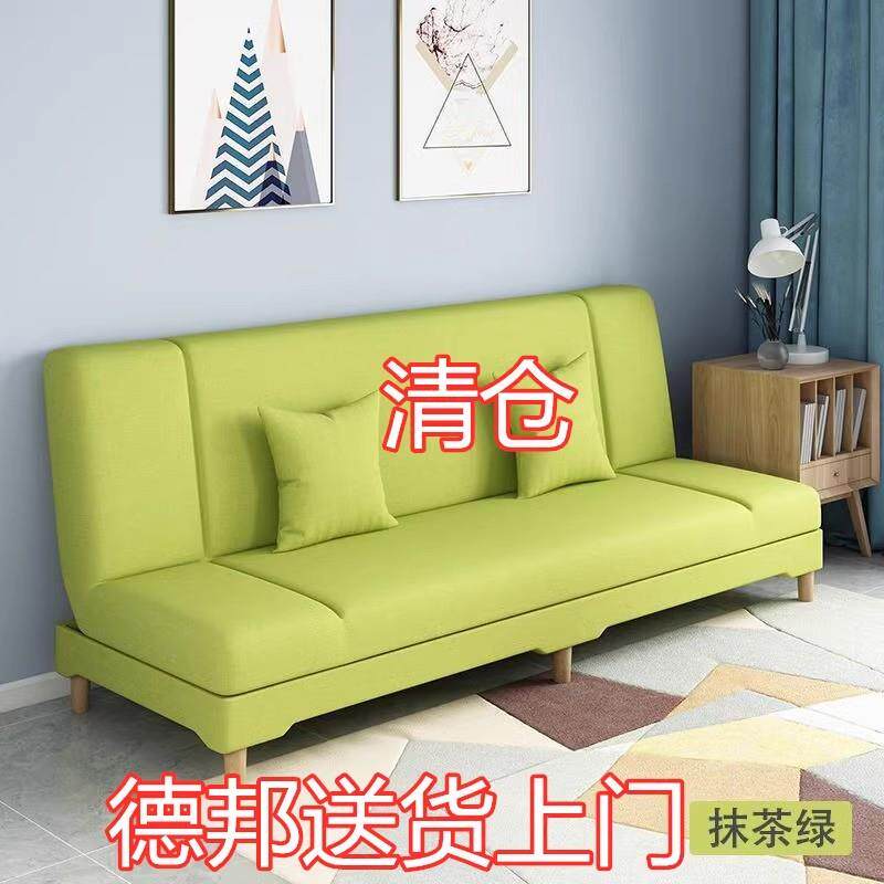 小户型三人沙发单人沙发床折叠两用2025新款可折叠精品客厅阳台的