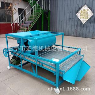 大枣上下震动筛选机菟丝子分选机小麦水稻谷子去石精选机