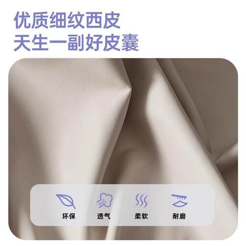 老板椅办公椅电脑椅简约现代轻奢家用舒适升降旋转座椅办公椅子