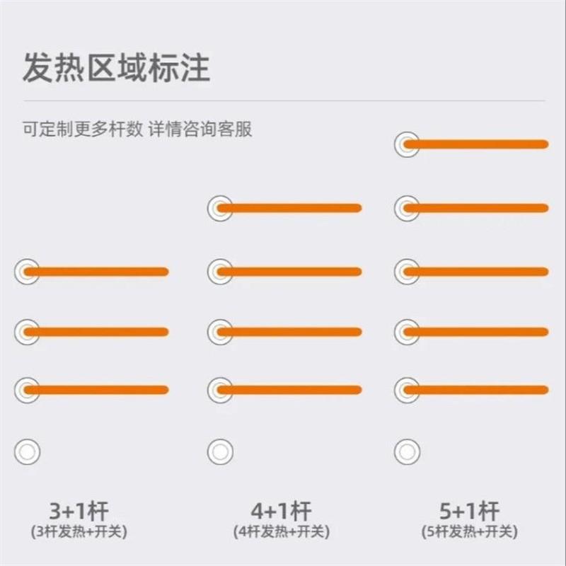 卫生间电热毛巾架智能炭纤维电加热毛巾杆浴巾架置物架内嵌式架子