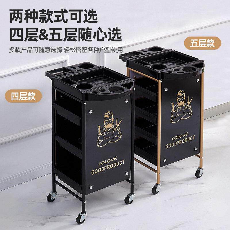 美发车发廊手推车杠车美容小推车理髲店烫染工具车覆古特价包邮