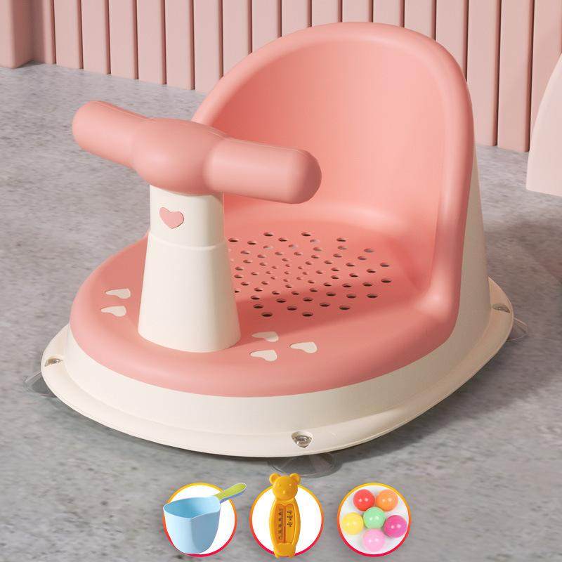 宝宝洗澡坐椅儿童洗澡神器洗澡凳可坐托座椅婴儿浴盆支架防滑浴凳,婴童用品,浴网/浴兜/浴架/浴托,淘宝优惠券,粉丝福利购,淘宝优惠卷
