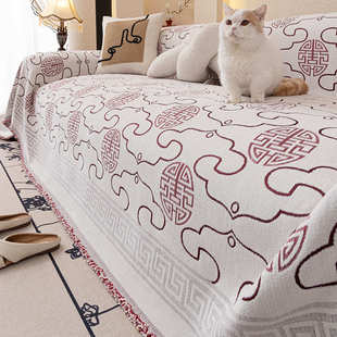 沙发巾套罩背巾沙发毯 通用防滑一片式 中国风新中式 简约防猫抓四季