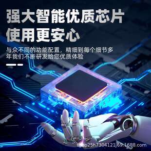 上海人民在线式 245 115K电机智能软起975 软启W动5器三相380V2