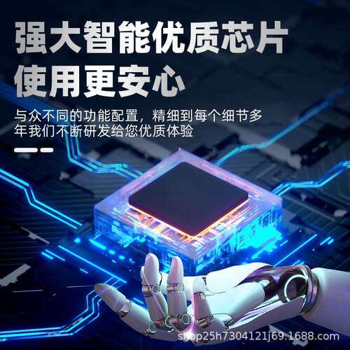上海人民在线式软启动器三相380V22/45/75/115KW电机智能软起动柜
