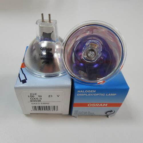 欧司朗OSRAM 21V150W 93638 EKE卤素灯杯AOI灯泡冷光源灯泡