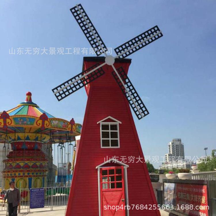 景观工程风车水车大型木制风动电动樟子松 防腐木四川景观风车