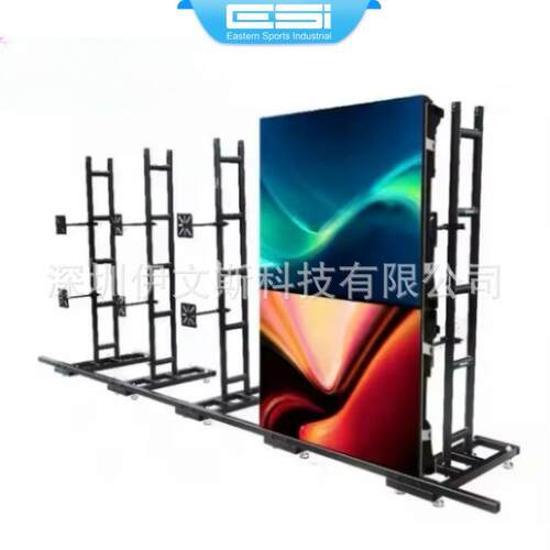 显示屏支架户外挂架led屏幕架子升降酒店活动大屏移动拆卸日字架