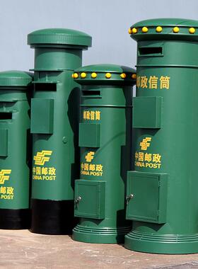 复古室888外立式中邮政信国件铁大邮筒摄影道具报刊摆酒设吧信箱