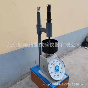 数显ZKS-100砂浆凝结时间测定仪指针式砂浆凝结时间检测仪