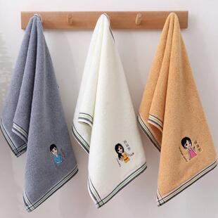 毛巾家庭套装一家四口亲子三口洗脸巾分类面巾一家人区分绣字毛巾
