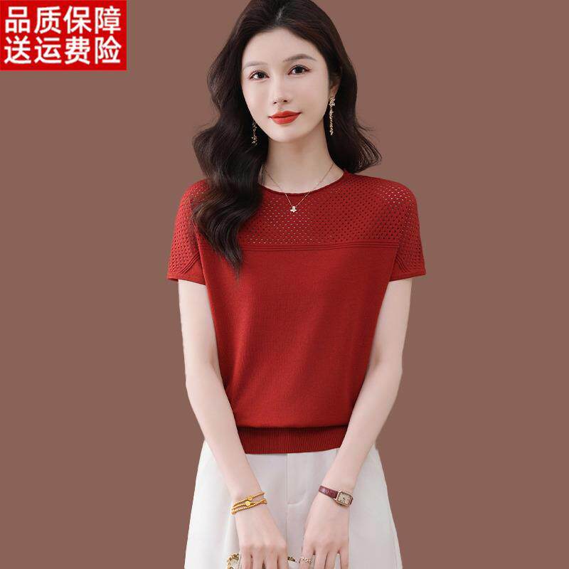 真丝短袖t恤女夏装新款妈妈圆领红色上衣镂空薄款冰丝针织蝙蝠衫
