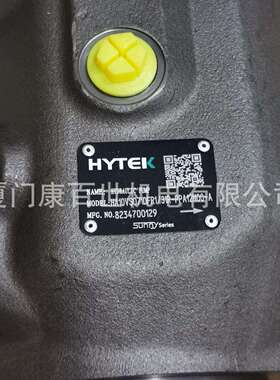 HYTEK海特克横向柱塞泵HA10VS071DFR1/31R-PPA12N00-A 液压油泵