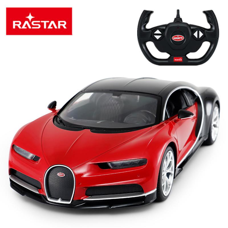 高档星辉布加rc车遥控电动漂移赛儿童遥控汽车车玩具跑车迪模型女