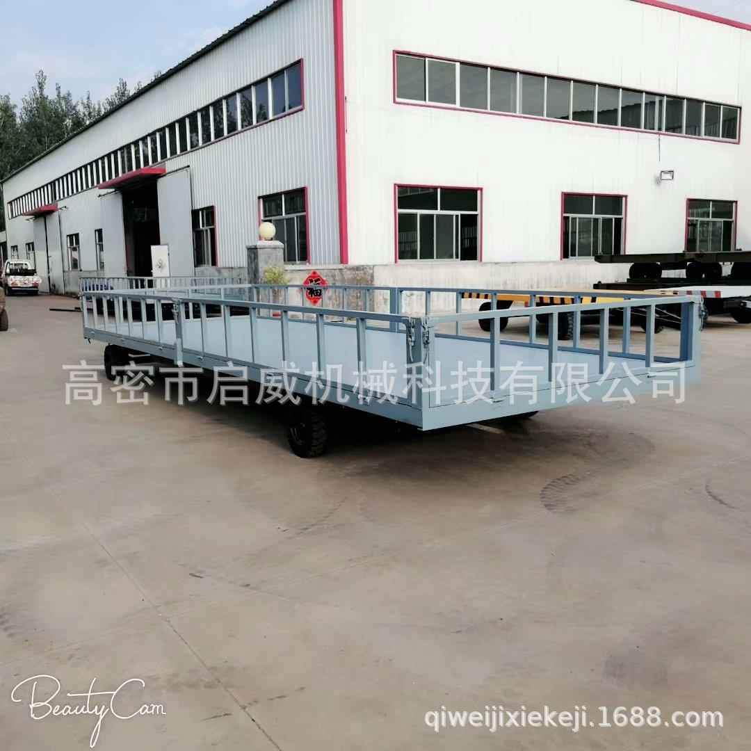 5吨围栏拖车充气胎拖车两轮拖挂车场地运输平板车大型平板