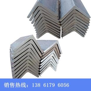 角钢材料零切割Q235国标不等边角铁140X90等边63*40三角铁200*125