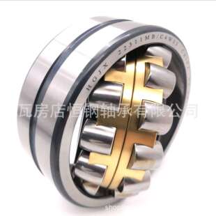 调心滚子轴承 现货 22308MB MBK 重型机械使用 22309MB 三类