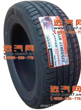 韩泰轮胎 225/55R17 97Y K117 带AO