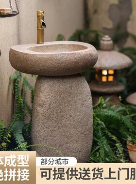 户外庭院彷石洗手盆洗手池台立柱室外水槽鹅卵石创意拖把池