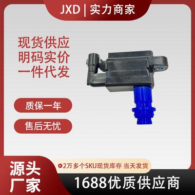 现货跨境厂价点火线圈UF228 9091902216 90919-02216 BWD E75