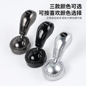 汽车一键启动水晶保护盖装 金属饰贴点火圈车内饰用品 饰贴车内改装