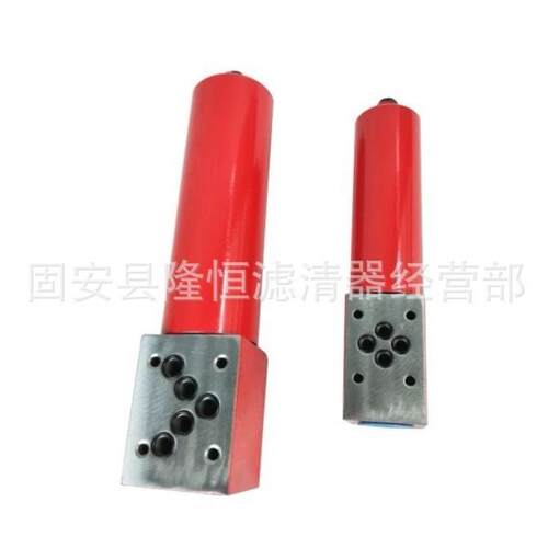 DF-H系列叠加式过滤器DF-H30/DF-H60/DF-H110液压过滤器现货供应