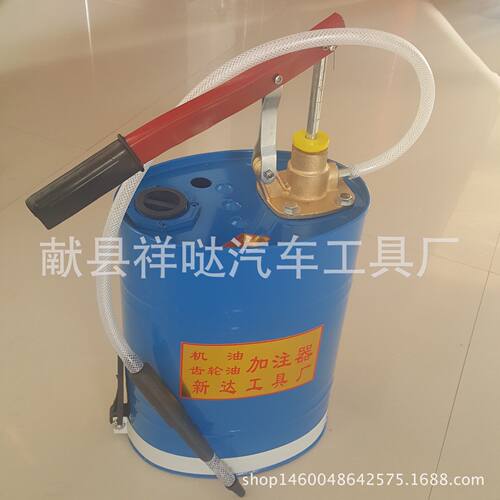 新款直销齿轮油加注器波箱油加注器汽车齿轮油加注工具汽修保养设