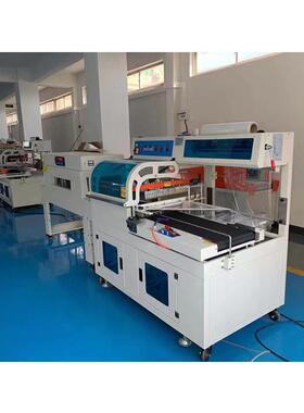 封包箱胶布带收缩机全自XNH动电胶热收缩装过塑机套膜收缩包装机