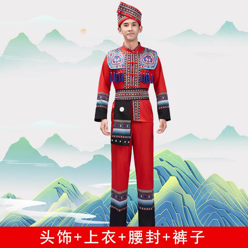 高档广西壮族族民服装男三月三人服装土壮族苗族演成出服家族舞蹈