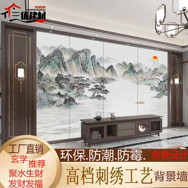 新中式山水客厅电视沙发玄关床头卧室刺绣硬包背景墙扶墙板ai装饰