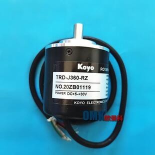 旋转增量式 J360 轴径8mm 器外径50mm 实心轴 编码 光洋TRD
