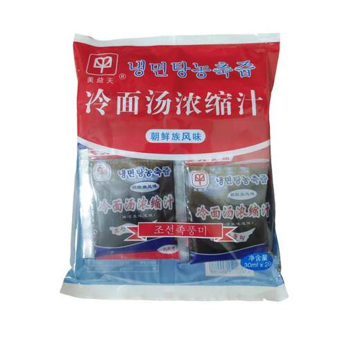 新疆包邮延边美天冷面 面汤浓缩汁汤料北韩冷面 面延边韩式冷面