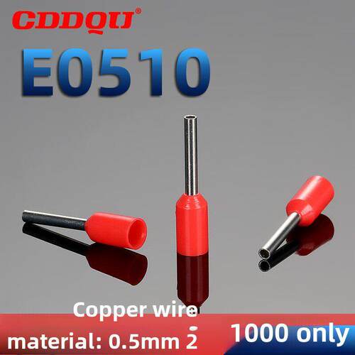 E0510引脚型端子座Et0.5-10管式机带冷压引脚型欧洲线鼻0.5平方米