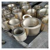 cusn12ni2545锡 锡c 离心415 cc484k334青青 铜管厂家铜套浇铸