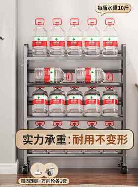 书架落地置轮物架带一体童墙移动靠儿书本简易多层铁XVZ艺储物收