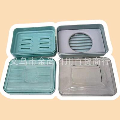 Creative Bathroom Balcony Soap Box with Flip-top, Simple Tra