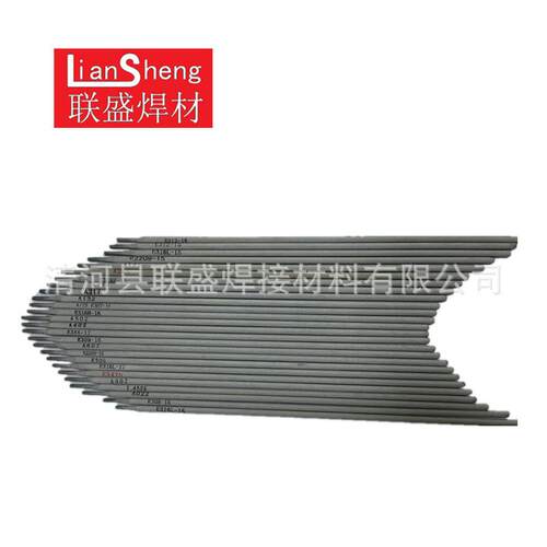 德国蒂森Thermaint20/25 Cu 不锈钢电焊条/E385-15 不锈钢电焊条
