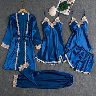 Sleepwear with chest cushion, silk suspender, gold flower