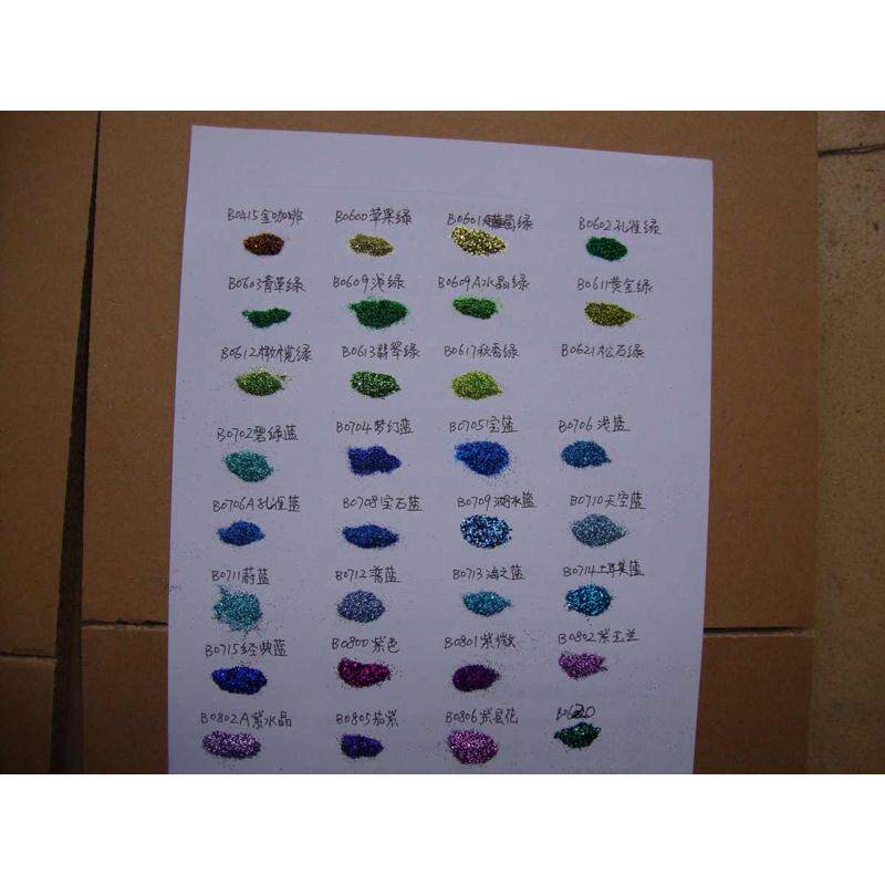 东莞惠州供金葱粉深圳厂家葱金粉 六角形闪 粉葱金粉,工业油品/胶粘/化学/实验室用品,金葱粉,淘宝优惠券,粉丝福利购,淘宝优惠卷