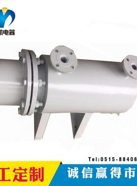 钰凯电器专业生产定制导热油电加热器循环导热油电加热器