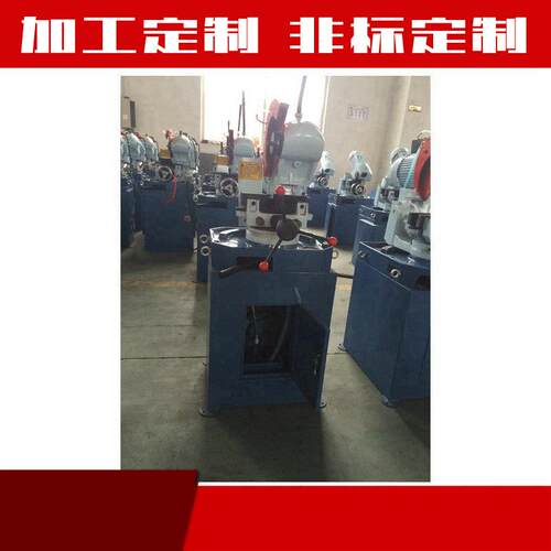 厂家供应TH275S手动切管机金属圆锯机无毛刺钢管切割液压设备机器