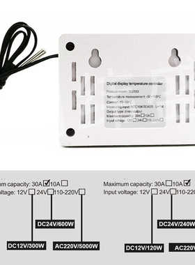 XH-W3103数显30A大功率温度控制器12V24V220V温控器壁挂装温控仪