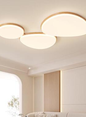 现中代约大气云朵创意客光厅卧486室灯吸顶灯新式全谱护简眼套餐